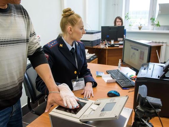 прописка в Великом Новгороде